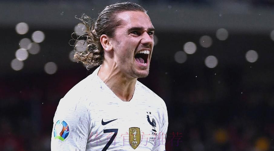 本届世界杯西班牙格列兹曼比赛时间权威解读 本届世界杯西班牙格列兹曼比赛时间权威解读