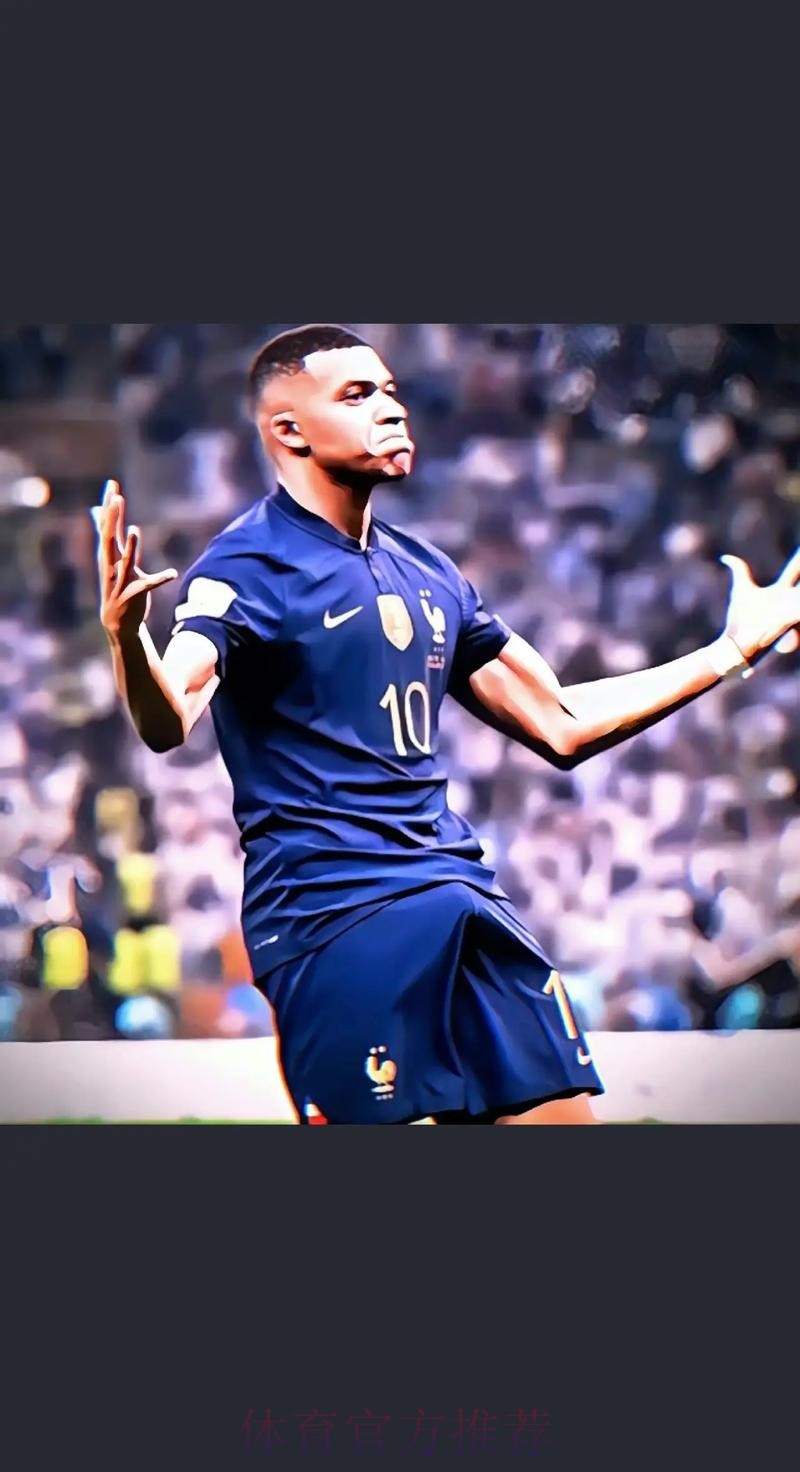 本届世界杯法国姆巴佩赛事预测最新更新 本届世界杯法国姆巴佩赛事预测最新更新