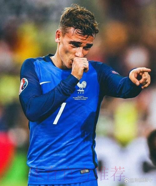 最新世界杯法国格列兹曼比赛解读最新更新 最新世界杯法国格列兹曼比赛解读最新更新